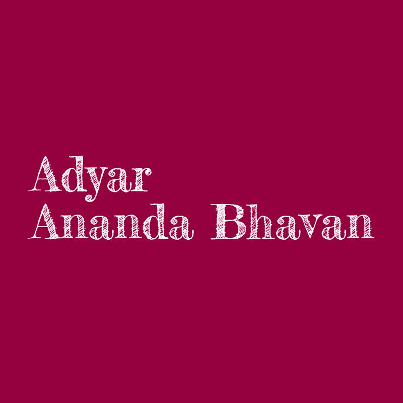 Adyar Ananda Bhavan A2B