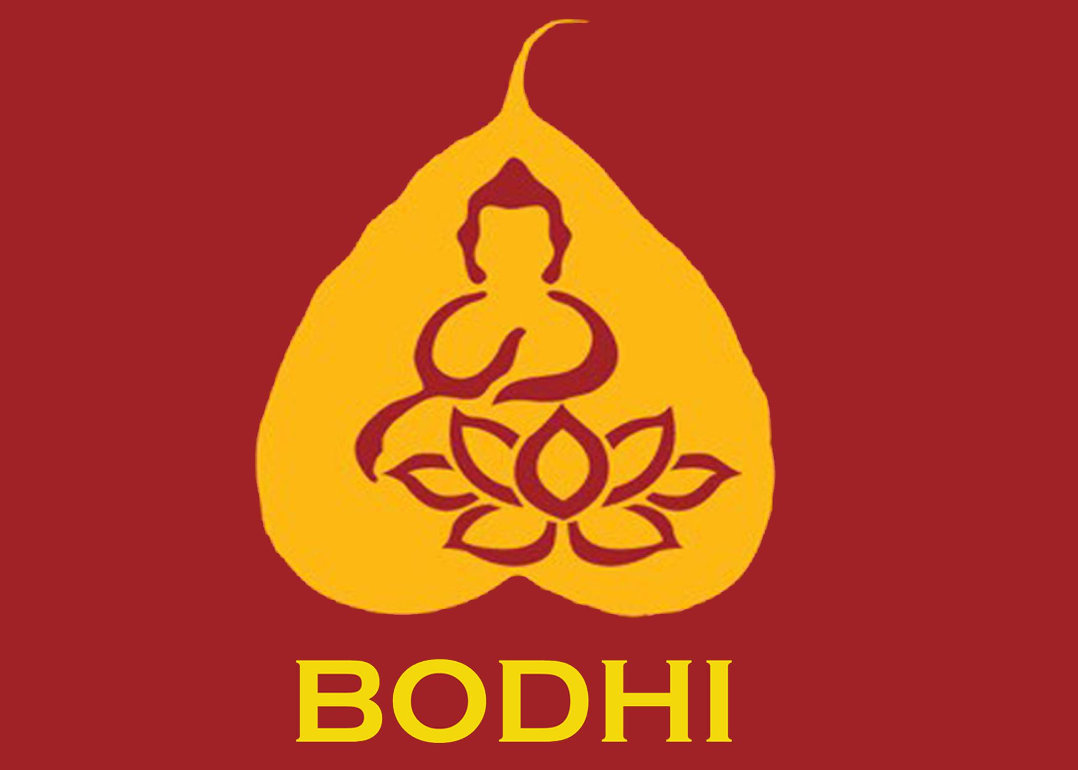 Bodhi Kosher Vegetarian Restaurant
