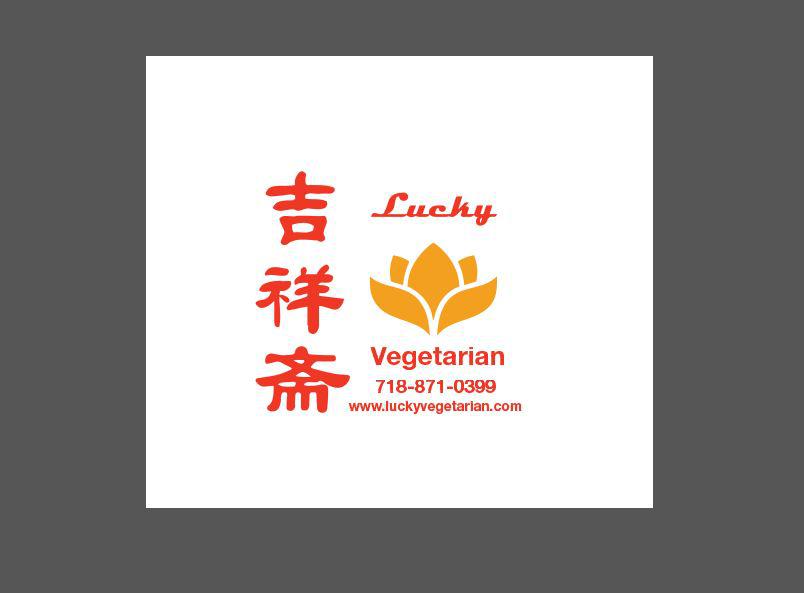 Lucky Vegetarian